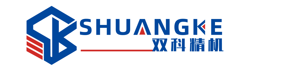 Ningbo Shuangke Plastic Machinery Manchinery Co.,Ltd